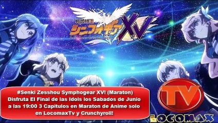 LocomaxTv Argentina Tanda Comercial Mayo 2023