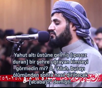 Bakara Sûresi 258-259 سُورَةُ الْبَقَرَةِ - Muhammed el Kurdi