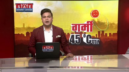 Uttar Pradesh News : गर्मी ने मचाया कहर, लोग घरों में रहने को मजबूर