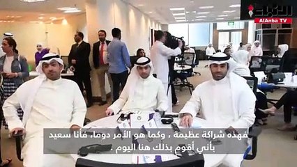 Télécharger la video: معهد الدراسات القضائية نظم ورشة عمل حول مكافحة الإرهاب بالتعاون