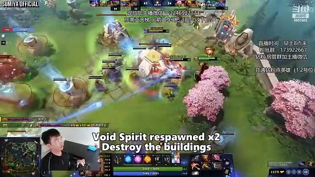 Sumiya Most Intense Invoker Game in New Patch | Sumiya Invoker Stream Moment 3677