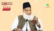 3 Logon Ki Dua Allah Qabool Nahi Karta | Allah Will Not Accept Dua Of 3 People | Dr Israr Ahmed