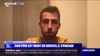 "L'auteur des faits n'a jamais été retrouvé", Erwann, policier et orphelin de policier témoigne au sujet de la perte de son père