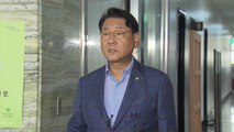'공직자 가상자산 신고·공개' 법안 행안위 소위 통과 / YTN