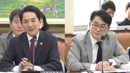 박민식 인사청문회...변호사 겸직 의혹·역사관 공방 / YTN