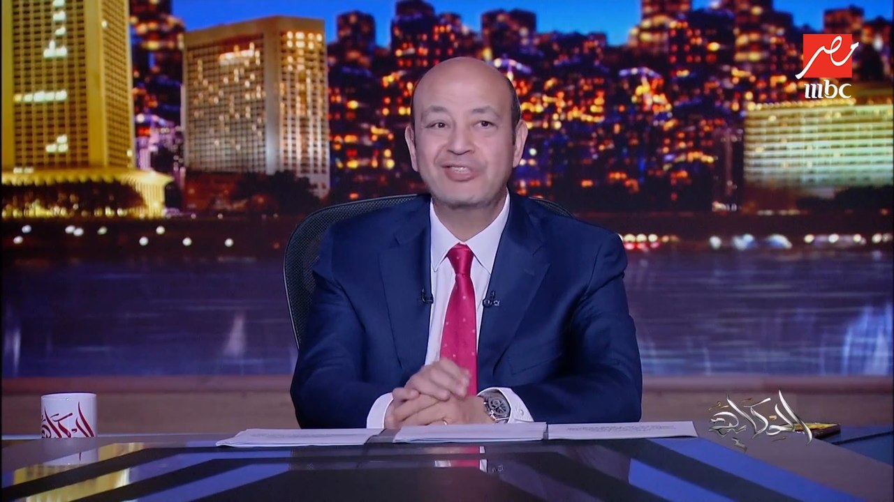 (الداخلية اتعادل)مبروك لمحمد بيه في قسم الهرم عمرو أديب : الزمالك كسبان الداخلية واتلغاله جول وضيع ضربة جزاء ولبس ضربة جزاء..