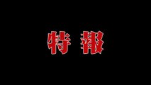 ガールズ＆パンツァー 最終章 第4話 | movie | 2023 | Official Teaser