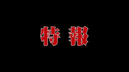 ガールズ＆パンツァー 最終章 第4話 | movie | 2023 | Official Teaser