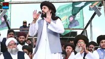 LONG MURCH SE PEHLE AMEER TLP HAFIZ SAAD HUSSAIN RIZVI KA ZABARDAST KHITAB