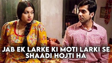 FAT GIRL AND HANDSOME BOY MARRAIGE || DUM LAGA KE HAISHA 2015 AYUSHMANN MOVIE EXPLAINED IN HINDI