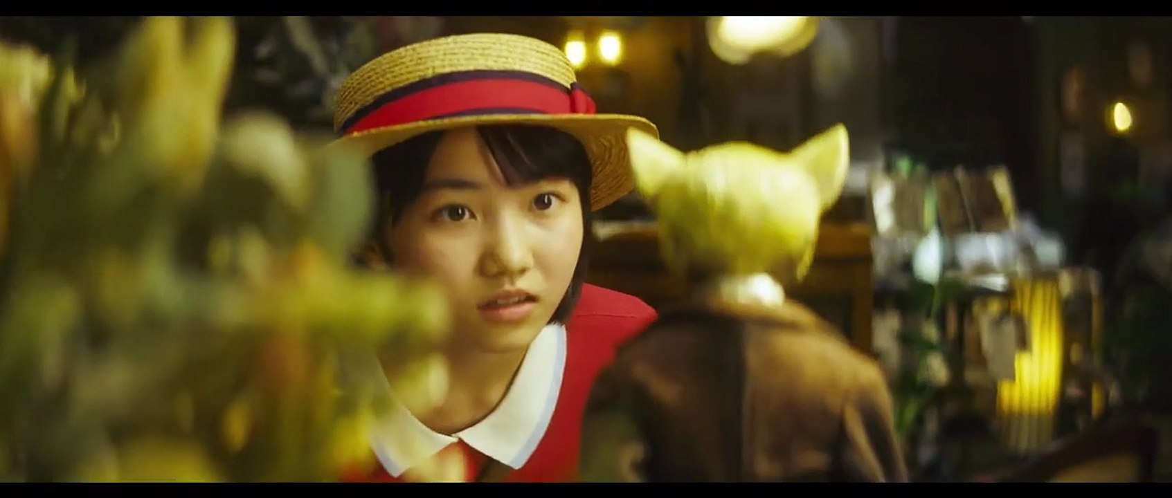 Stimme des Herzens - Whisper of the Heart | movie | 2022 | Official Trailer