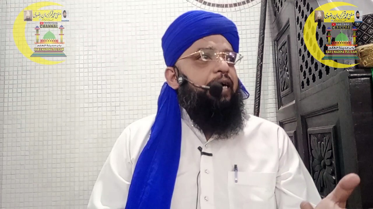 حلال اور حرام کس نے کیا