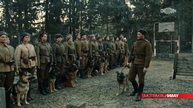 Катюша | show | 2023 | Official Trailer