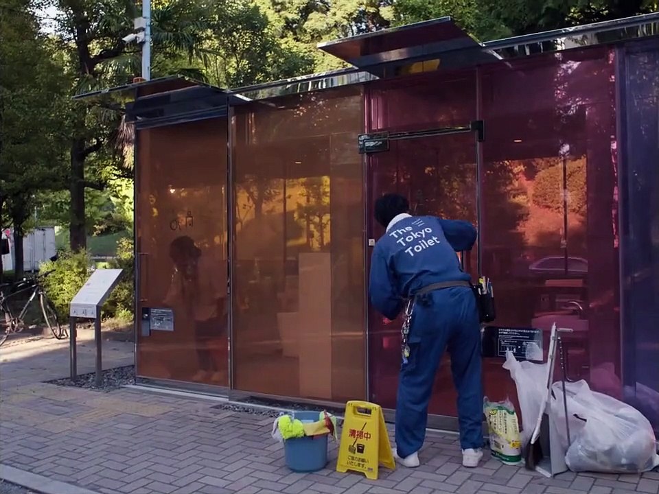 Perfect Days | movie | 2011 | Official Trailer