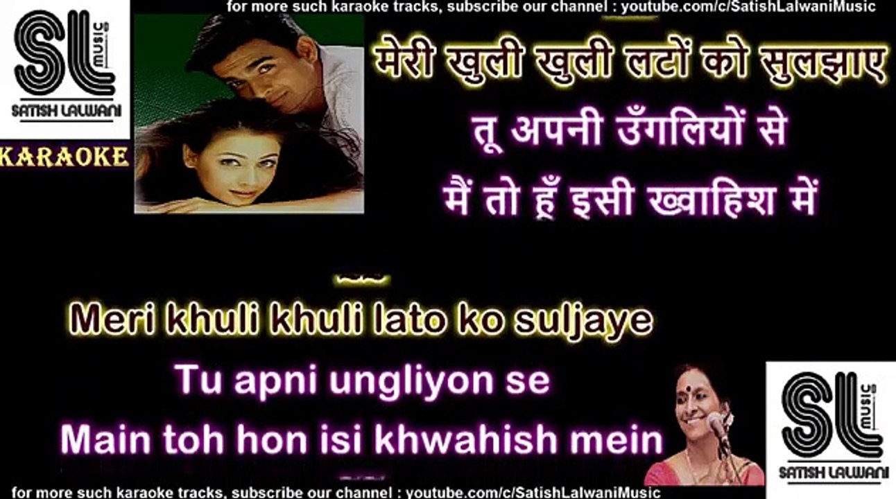 Zara zara behekta hai clean karaoke with scrolli video Dailymotion