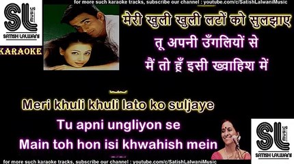 Zara zara behekta hai - clean karaoke with scrolli