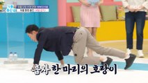 [HEALTHY] How to extend the life of your knee ligament!,기분 좋은 날 230523