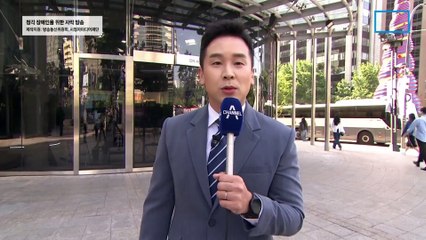 5월 23일 김진의 돌직구쇼 오프닝