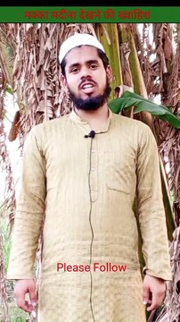 Mai Madina Dekhu../Islamic Shayari/Islamic Information/Urdu poetry website/#shayri #islamicshayri #urdushayri