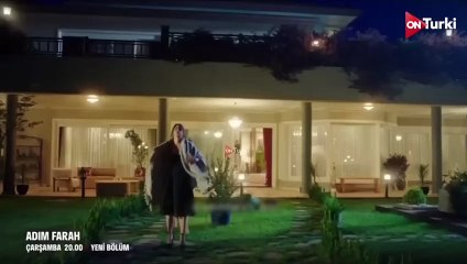 مسلسل اسمي فرح الحلقة 13 _ اعلان 2 الرسمي مترجم HD|| ismi Farah 13