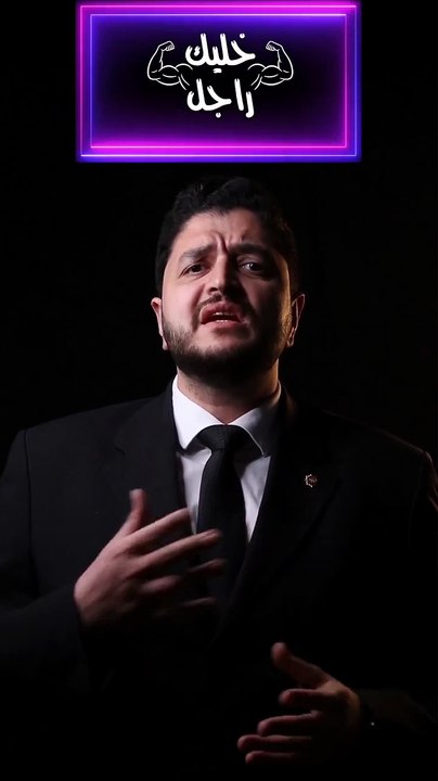 كلام رخم بس حقيقي