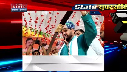 Breaking news : देश दुनिया की सभी बड़ी खबरे देखें वो भी फटाफट अंदाज में