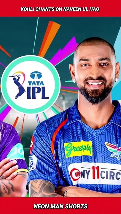 Naveen Ul Hag ANGRY on "KOHLI" Chants | Naveen ul hag vs Virat Kohli | KKR VS LSG #shorts