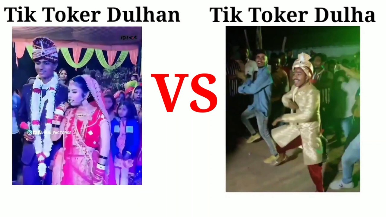 Tik Toker Dulhan VS Tik Toker Dulha Best Funny Memes Video video