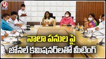 GHMC Mayor Gadwal Vijayalakshmi Holds Review Meeting With Zonal Commissioners On  Nala Works _ V6