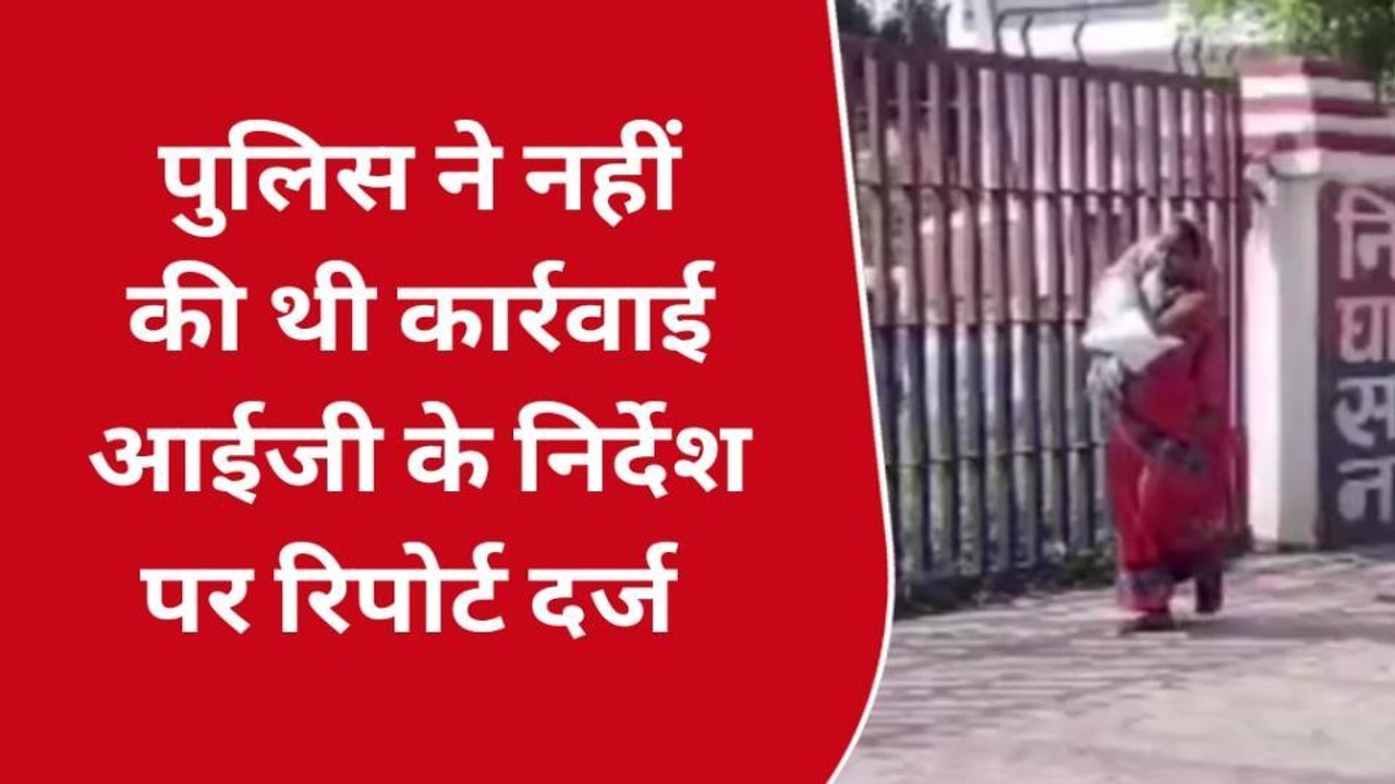 खीरी: झोलाछाप डॉक्टर के इंजेक्शन से युवक की मौत, बीबी का हाल खराब