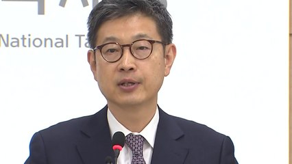 국세청, 복권 당첨자 등 악의적 고액체납자 557명 집중 추적 / YTN