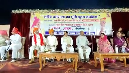 राजा साहब आपको दिक्कत न आए, मेरे को तो कोई दिक्कत नही : डॉ मिश्रा