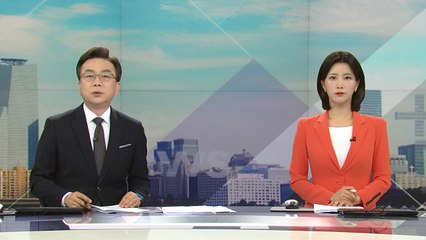 [더뉴스] 다시보기 2023년 05월 23일