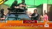 Critical Situation In Islamabad | Imran Khan Again Arrested? | News Headlines | 10 AM | 23 May 2023