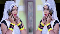 NEW LOVE Song  फूल गुलाबी हाथ में ले आजा जानू साथ में  SAPNA GUJJAR  New Rajasthani Dj Song 2023 - Marwadi Song - FULL Video ((HD))