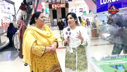 Shadi Honay Ki Der Hai Yeh Bhai Bhi Badal Jaye Ga _ Sayapa With Abeera Khan l Lahore Rang