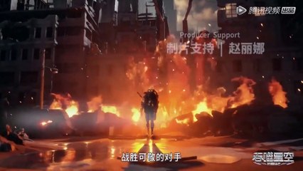 Swallowed Star Stagione 1 Episodio 04 Sub Ita