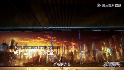 Swallowed Star Stagione 1 Episodio 06 Sub Ita