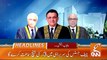 Chief Justice New Surprise | News Headlines | 12 PM | 23 May 2023 | GNN