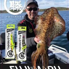 Fuji Maru Squid Fishing Competition