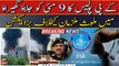 KP Police big move against culprits involved in arson attacks, riots of 9th May