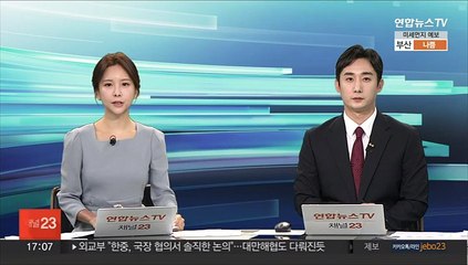 그리스 총리, 정부구성권 반납…2차 총선 유력