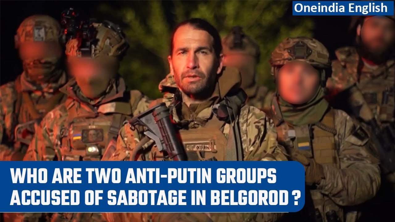 Belgorod sabotage: Know 2 anti-Putin group who took responsibility for the sabotage  | Oneindia News