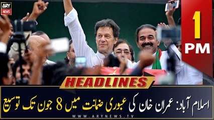 ARY News Headlines | 1 PM | 23rd May 2023
