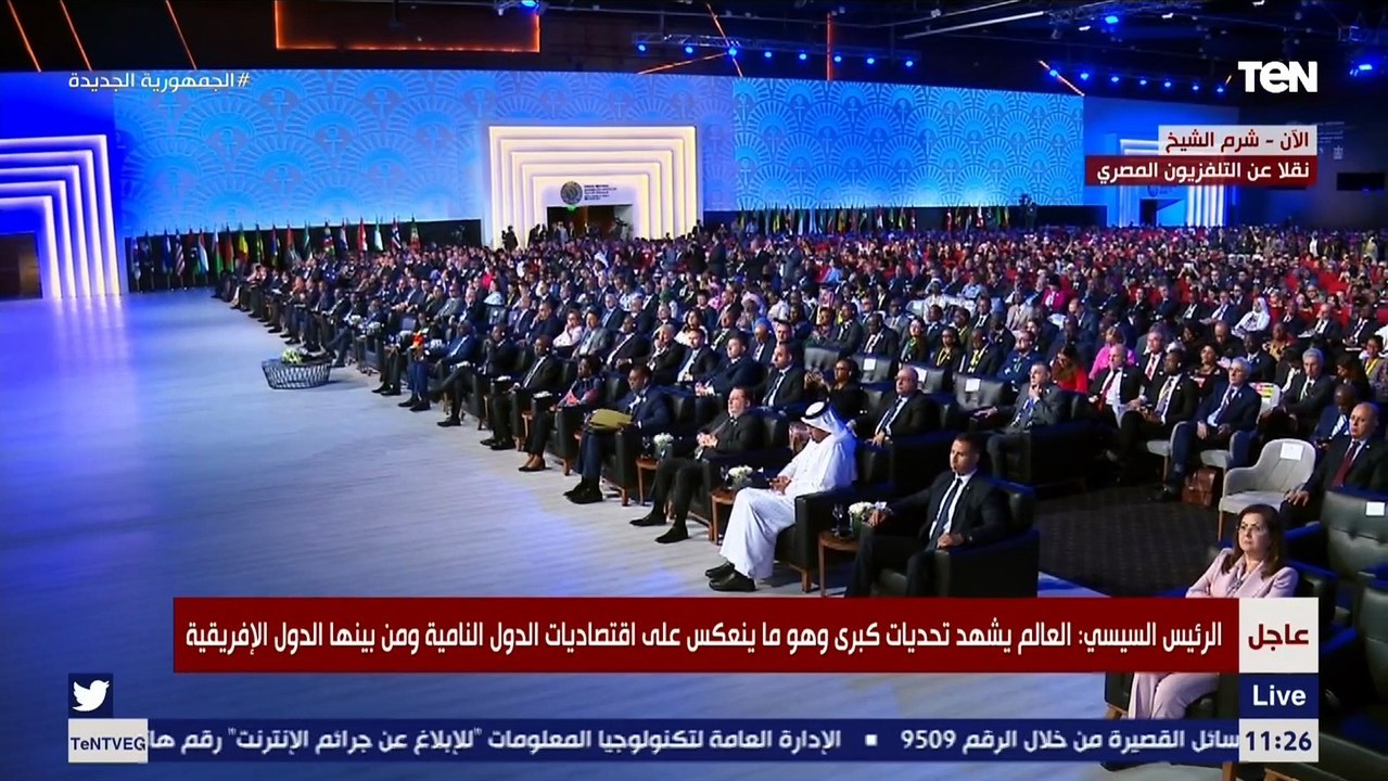 السيسي: دول القارة الأفريقية تحتاج إلى 200 مليار دولار سنويا لتحقيق أهداف التنمية المستدامة