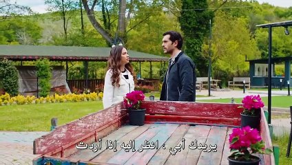 مسلسل الغرور الحلقة 13 والأخيرة كاملة مترجمة قسم 3