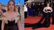Cannes 2023 Red Carpet: Kusha Kapila Black Shimmery Mermaid Gown Look Video Viral | Boldsky