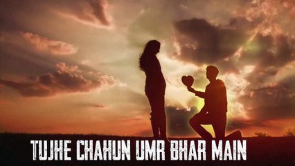Ali Haider - Meri Jaan (Lyrical)