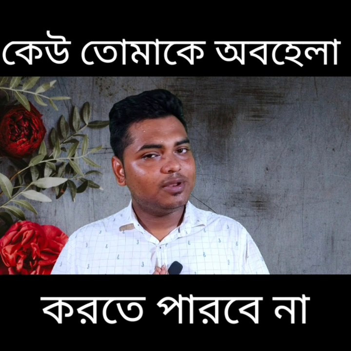 what can you do when someone ignores you part -2