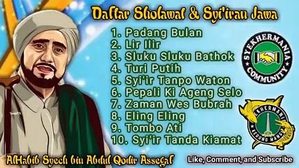 SHOLAWAT NABI MUHAMMAD _ HABIB SYECH FULL ALBUM